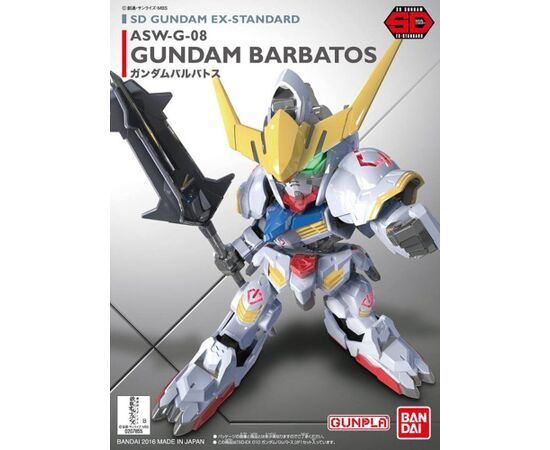 Bandai SDEX GUNDAM BARBATOS Figūriņas un varoņi