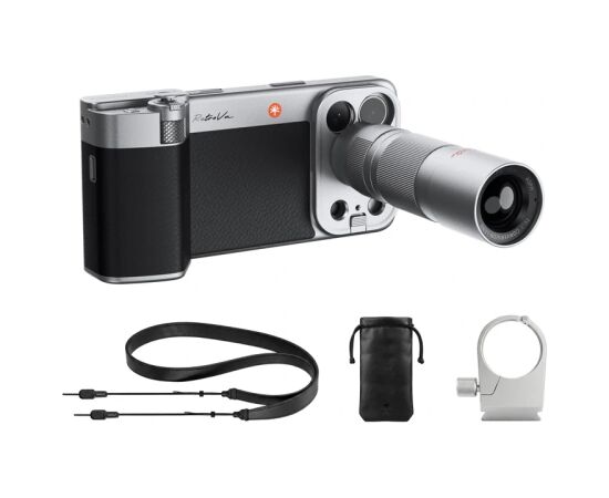 Pgytech Complete Gift Set PGY RetroVa iPhone 17 Pro Jaunumi - Viedierices