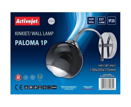 Activejet AJE-PALOMA 1P E27 1x40W wall lamp Новинки Для дома и сада 