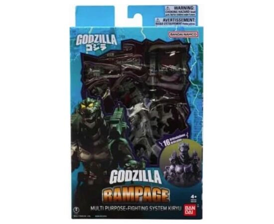 Bandai GODZILLA ACTION FIGURE - MECHA GODZILLA 2003 Фигурки и герои