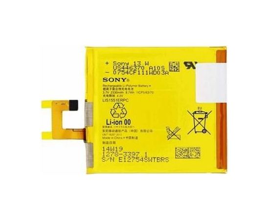 Sony Xperia M2 LIS1551ERPC Akumulatori