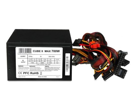 Ibox POWER SUPPLY I-BOX CUBE II ATX 700W 12 CM FAN BLACK EDITION Datoru barošanas bloki