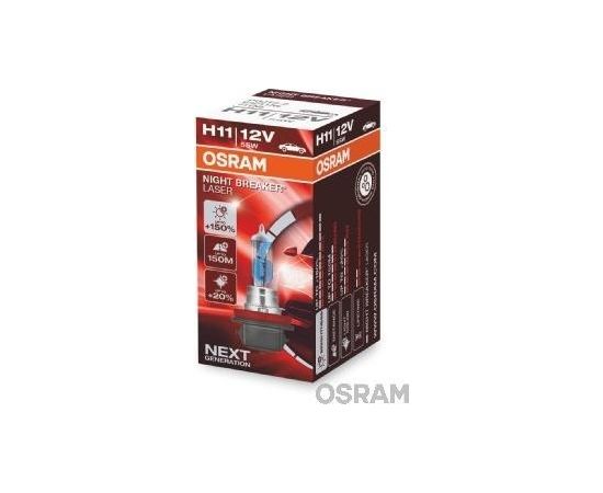 Osram Signāla spuldze 64211NL