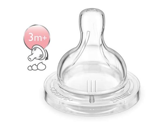 Philips AVENT Barošanas pudeļu silikona knupīši ar regulējamu tecējumu 3M+, (2 gab) - SCF 635/27 Barošanas pudelītes