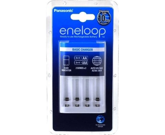 Panasonic eneloop Basic battery charger 2 or 4 AA/AAA