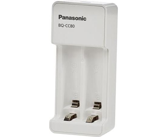 Panasonic eneloop charger BQ-CC80 + 2x1900mAh