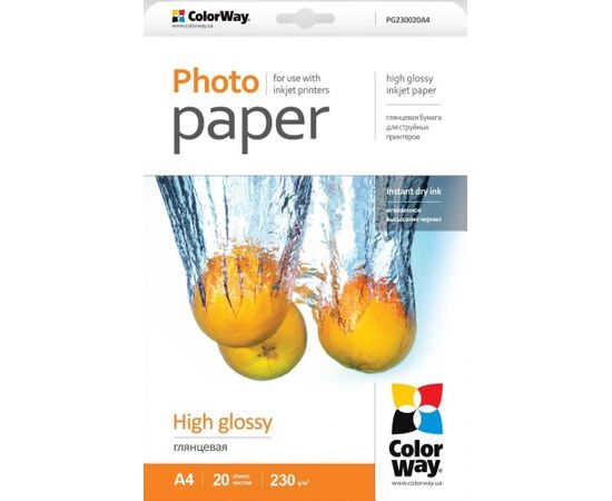 ColorWay Photo Paper 20 pc. PG230020A4 Glossy, A4, 230 g/m²