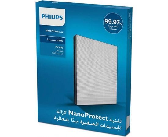 PHILIPS Nano Protect Hepa filtrs - FY1410/30