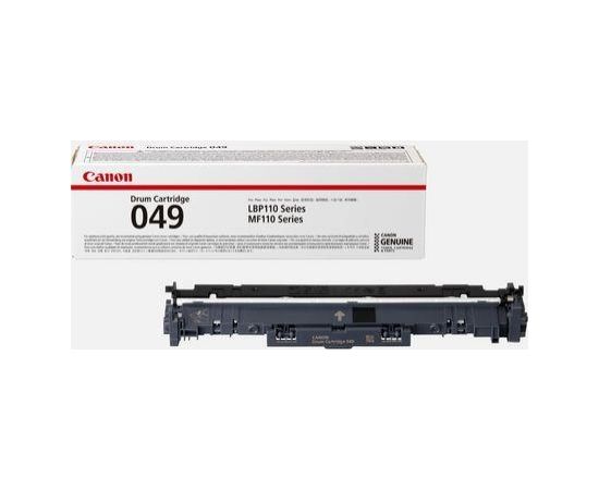 Canon 049 Drum Cartridge