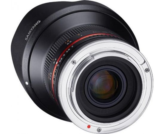 Samyang 12mm f/2.0 NCS CS objektīvs priekš Fujifilm