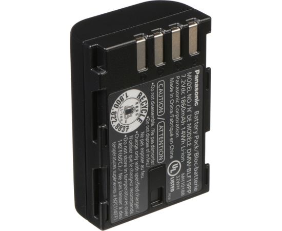 Panasonic akumulators DMW-BLF19