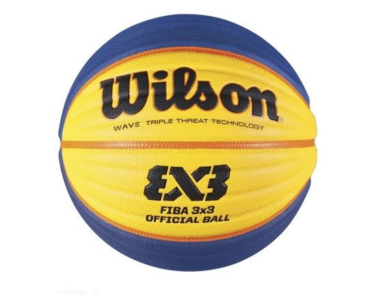Wilson FIBA 3X3 OFFICIAL GAME BALL basketbola bumba