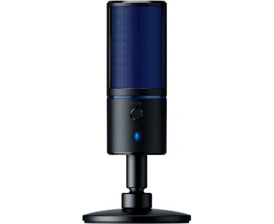 Razer microphone Seiren X PS4, black
