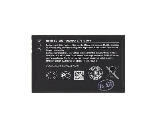 Nokia BL-4UL Original Battery For Nokia 225 1200mAh