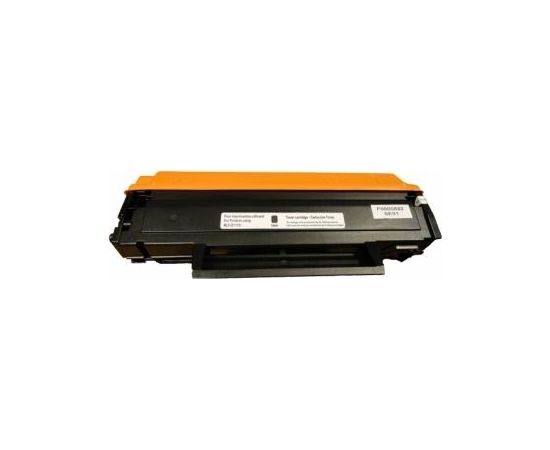 UPrint Samsung MLT-D111S Black