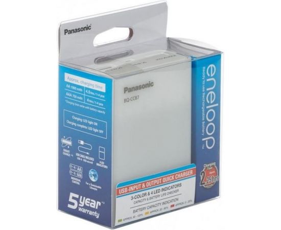 Panasonic Loader BQ-CC87USB Powerbank