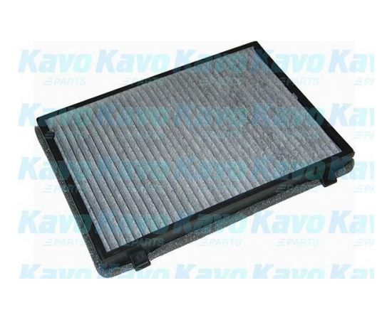 Amc Filter Salona filtrs DC-7107C