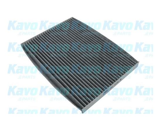 Amc Filter Salona filtrs NC-2013C