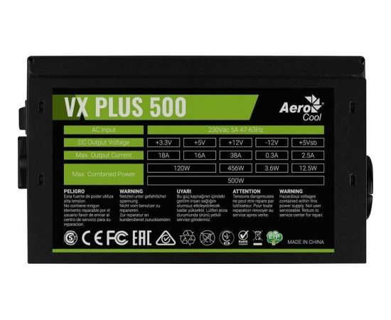 PSU AeroCool VX-500 PLUS 500W, Silent 120mm fan with Smart control