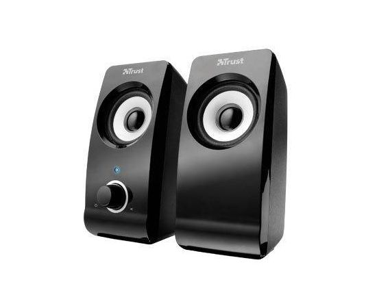 SPEAKER 2.0 REMO/17595 TRUST