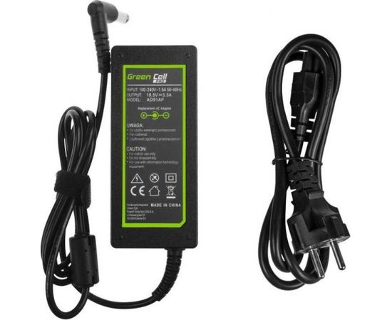 Charger / AC Adapter Green Cell PRO for Sony 19.5V | 3.34A | 65W | 6.5-4.4mm