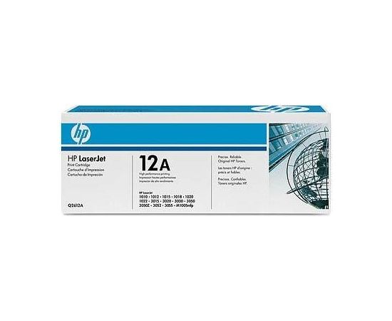 HP 12A Toner Q2612AD Dual Pack Black Cartridge