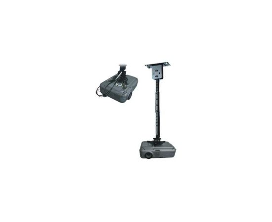Newstar Projector ceiling mount solution (height from 58 - 83 cm) / BEAMER-C100 Projektoru kronšteini