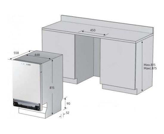 Samsung DW50R4050BB/EO