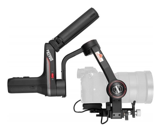 Zhiyun Weebill S