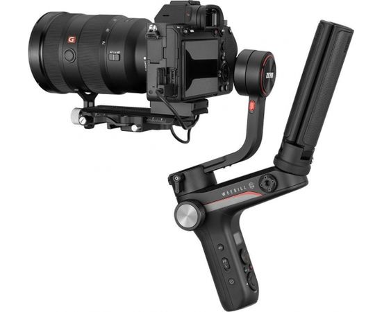 Zhiyun Weebill S