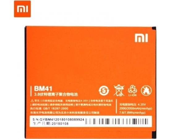 Xiaomi BM41 Oriģināla Baterija Mobilajam Telefonam Redmi 1S / M2a / 2050 mAh (OEM)