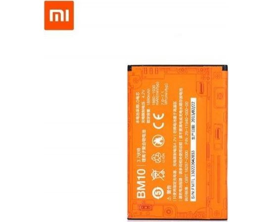 Xiaomi BM10 Oriģināla Baterija Mobilajam Telefonam Mi 1S (Mi1S) / Mi 2S (Mi2S) / 1880 mAh (OEM)