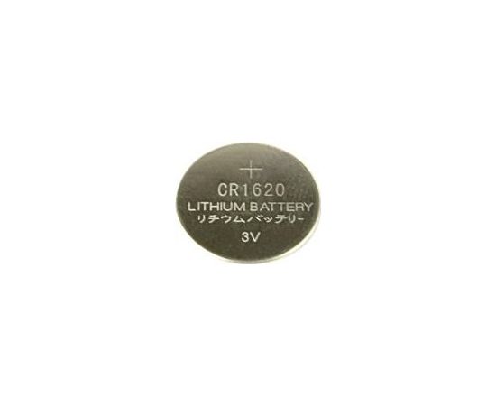 GEMBIRD EG-BA-CR1620-01 Energenie battery