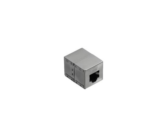 LOGILINK NP0054 LOGILINK- Inline Coupler