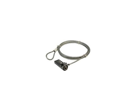 LOGILINK NBS002 Security wire silver