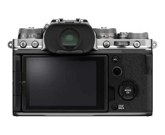 Fujifilm X-T4 body, серебристый