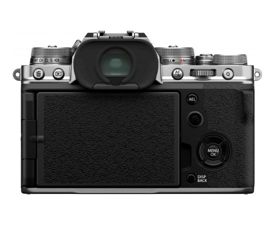 Fujifilm X-T4 body, серебристый