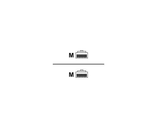 LOGILINK CP1122U LOGILINK - Patchcord CA