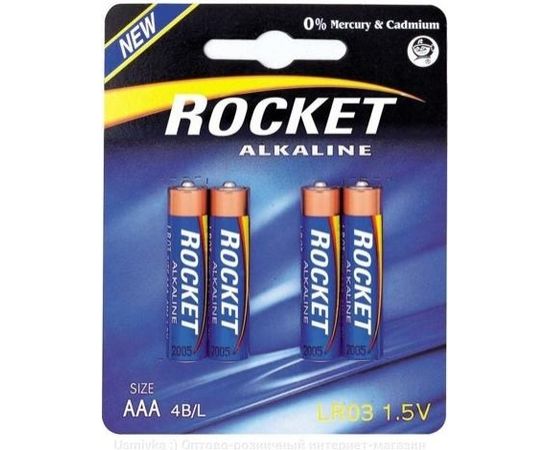 Rocket LR03-4BB (AAA) Blistera iepakojumā 4gb