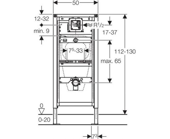Geberit pisuāra rāmis, 112–130 cm