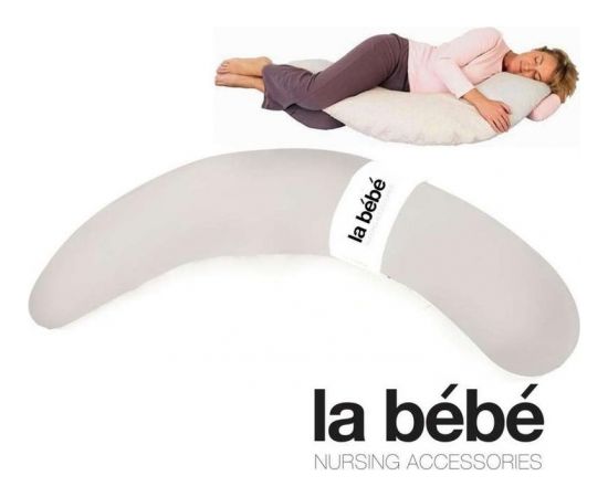 La Bebe™ Nursing La Bebe™ Moon Maternity Pillow Art.33150 Grey Satin Большая подушка для беременных с наполнителем из силиконового синтепона (синтепух,особенно мягкий и тихий ),185cм