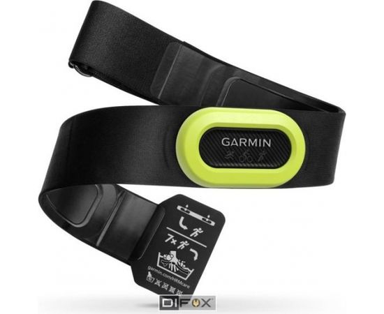 Garmin Premium HF Chest Strap HRM-Pro Sirdsdarbības siksniņa