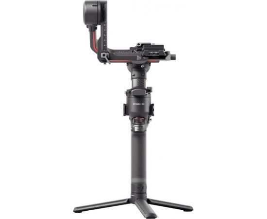 CAMERA ACC GIMBAL/RS 2 CP.RN.00000093.02 DJI