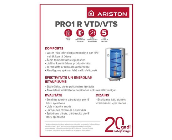 Ariston PRO 1 R 80 VTD Kombinētais ūdens sildītājs 80L, vertikāls (labais pievads)