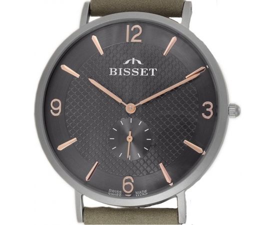 BISSET Lite BSCF14DMVX03BX