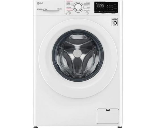 LG Washing Machine F4WN207S3E A +++ - 30%, Front loading, Washing capacity 7 kg, 1400 RPM, Depth 56 cm, Width 60 cm, Display, LED, Steam function, White