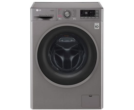 LG F2J7HY8S 7kg, 1200apgr., A+++ Veļas mašīna