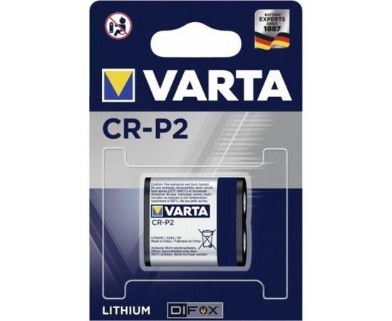 1 Varta Photo CR P 2