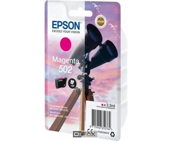 Epson ink cartridge magenta 502       T 02V3