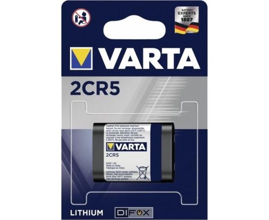 1 Varta Photo 2 CR 5